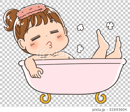 お風呂のイラスト 81693604