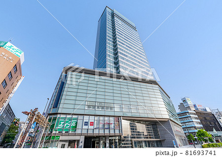 静岡県静岡市　快晴の静岡市立美術館 81693741