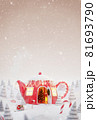 Cute cozy fairy house decorated at christmas 81693790