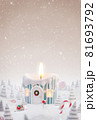 Cute cozy fairy house decorated at Christmas 81693792