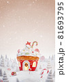 Cute cozy fairy house decorated at Christmas 81693795