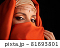 Close Up Portrait Of Beauty Young Muslim Woman In Hijab Looking At Camera 81693801