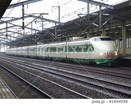 上越新幹線開業25周年記念列車 200系新幹線 熊谷駅にての写真素材