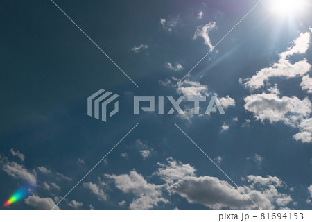 sun shining above beautiful stormy clouds, sky is clearing after rain 81694153