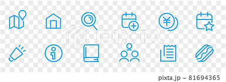 Web website shopping HP icons set  81694365