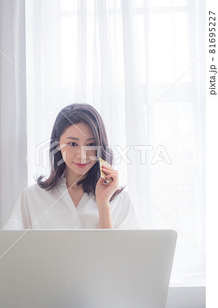 ノートパソコン ラップトップ PC 81695227