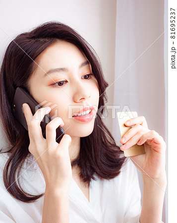 ノートパソコン ラップトップ PC 81695237