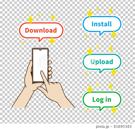手操作智能手機 81695383