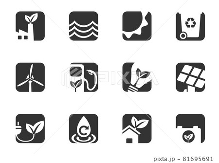 Alternative energetics icon set Alternative energetics icon set 81695691