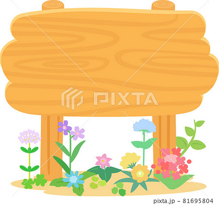 木製の立て看板と寄せ植えの花のイラスト素材