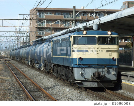 EF65 535号機牽引のタンク貨物列車 EF65 535号機牽引のタンク貨物列車 81696008