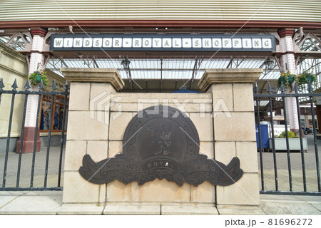 イギリス　ウインザー城 81696272