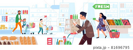 Supermarket people. Big store shopping, many characters with carts and baskets, men, women and kids in right products search, vector concept Supermarket people. Big store shopping, many characters with carts and baskets, men, women and kids in right products search, vector concept 81696795