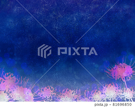 夜空と彼岸花のイラスト素材