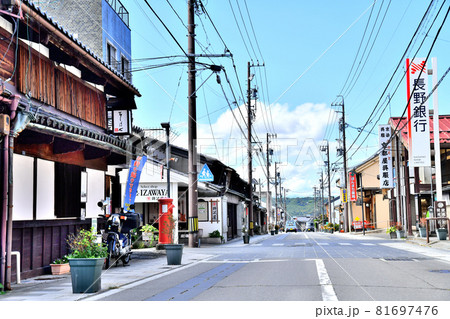 小諸市本町/旧北国街道(長野県小諸市)【2020.10】 小諸市本町/旧北国街道(長野県小諸市)【2020.10】 81697476