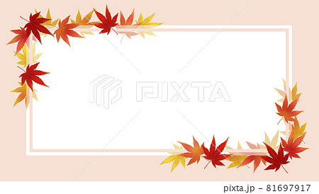紅葉したモミジのフレームのイラスト素材