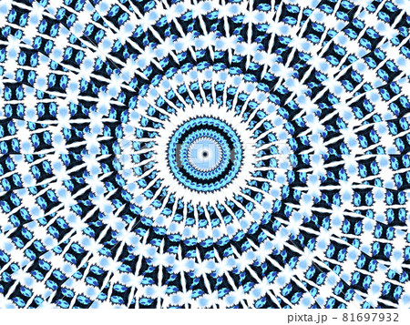 Cyan neon pattern. Seamless aztec pattern. Cute endless ornament. Modern folk design. Vintage boho design. Geometric folk style. Indigo, black, white, cyan, neon african art drawing 81697932