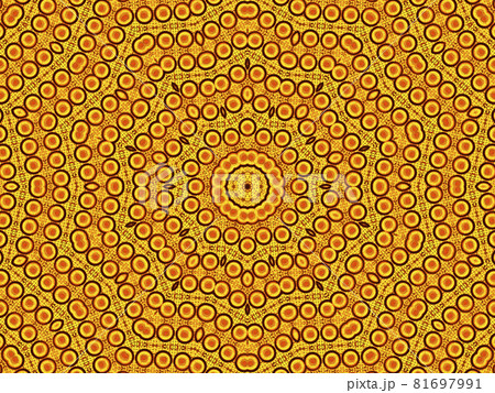 Sun flower kaleidoscope background. Beautiful yellow sunflowers seamless pattern. Unique kaleidoscope mosaic texture. Summer time flowers theme. Sun flower kaleidoscope background. Beautiful yellow sunflowers seamless pattern. Unique kaleidoscope mosaic texture. Summer time flowers theme. 81697991