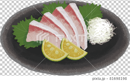 ぶりの刺身 81698198