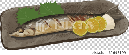 さんまの塩焼き 81698199