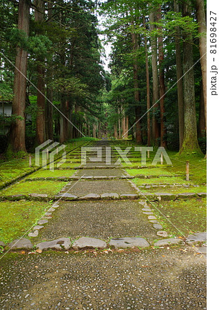 白山平泉寺　参道 81698427