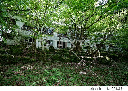 廃墟　山梨県北杜市　ホテル大藪　廃ホテル 81698834