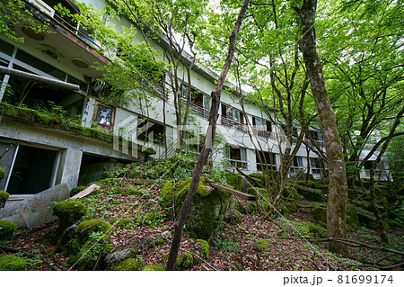 廃墟　山梨県北杜市　ホテル大藪　廃ホテル 81699174
