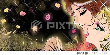 70年代少女漫画かっこいい王子様を見つめる金髪緑の瞳のお姫様のイラスト素材 70年代少女漫画かっこいい王子様を見つめる金髪緑の瞳のお姫様のイラスト素材