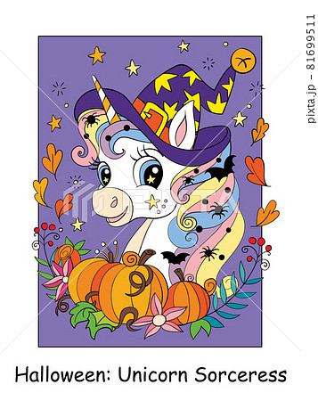 Cute unicorn witch and pumpkins. Halloween vector cartoon illustration 81699511