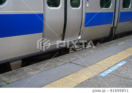 段差のある駅 段差のある駅 81699851