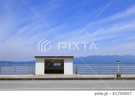 新潟　佐渡　絶景バス停（新潟交通佐渡　背合バス停） 81700607
