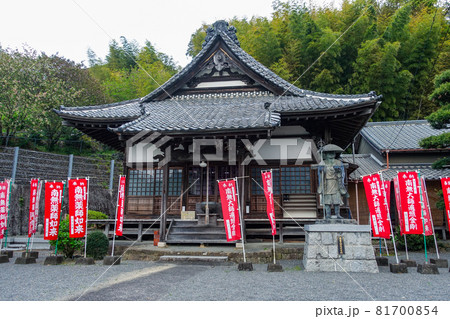 鵜田寺（静岡県島田市）　虎御前の供養塔がある島田市最古の寺 81700854