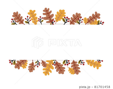 Autumn season background with rectangle frame for text. Free space. Vector illustration Autumn season background with rectangle frame for text. Free space. Vector illustration 81701458