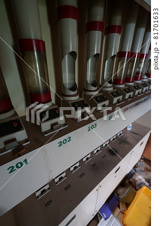 廃墟 長野県 ホテルクラウン 廃ホテル 廃ラブホテル 廃墟 長野県 ホテルクラウン 廃ホテル 廃ラブホテル 81701633