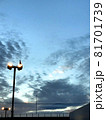 秋空（夕暮れ） 81701739