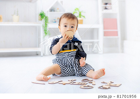 赤ちゃん　選び取り　お祝い 81701956