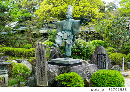 鹿島踊 大井神社(静岡県島田市大井町) 大井川の恩恵に感謝し水害の無いことを祈って建立された神社 鹿島踊 大井神社(静岡県島田市大井町) 大井川の恩恵に感謝し水害の無いことを祈って建立された神社 81701988