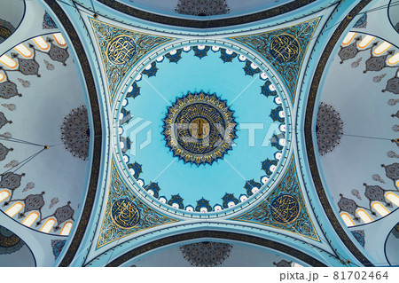 Camlica, Istanbul, Turkey - September 2021: Istanbul Camlica Mosque dome interior architectural details. Camlica mosque is Camlica Camii in Turkish and is the biggest mosque in Istanbul. 81702464