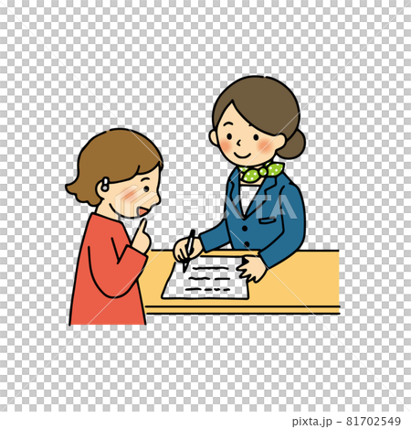 聴覚障がい者に筆談をする女性のイラスト 81702549