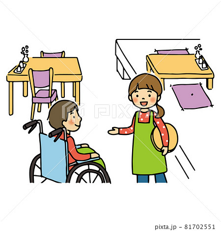 車椅子の人に席の希望を聞く店員のイラストのイラスト素材