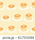 ゆるかわ手描きのパンケーキパターン 81703088