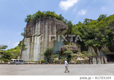 大谷資料館 　栃木県 81703104