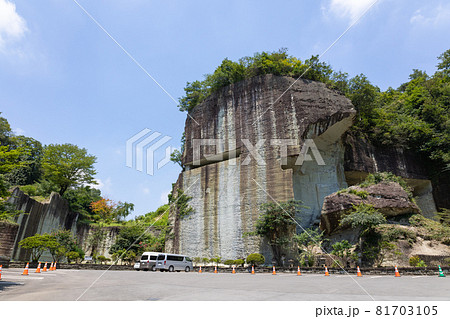 大谷資料館 　栃木県 81703105