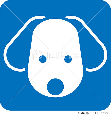 犬のピクトグラムのイラスト素材