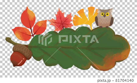 絵本ぽいタッチの文字入れができる葉っぱのイラスト素材