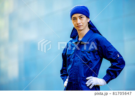 男性 整備 作業着 男性 整備 作業着 81705647