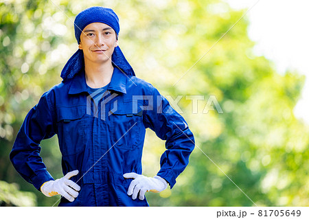 男性 整備 作業着 男性 整備 作業着 81705649