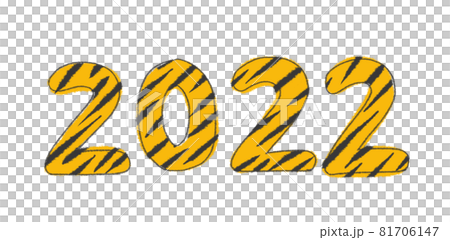 2022 handwriting 81706147