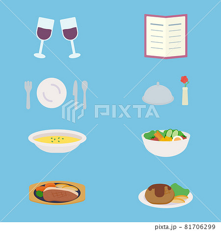 シンプルでかわいいレストランのイラストセット 81706299