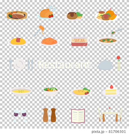 シンプルでかわいいレストランのイラストセット シンプルでかわいいレストランのイラストセット 81706301